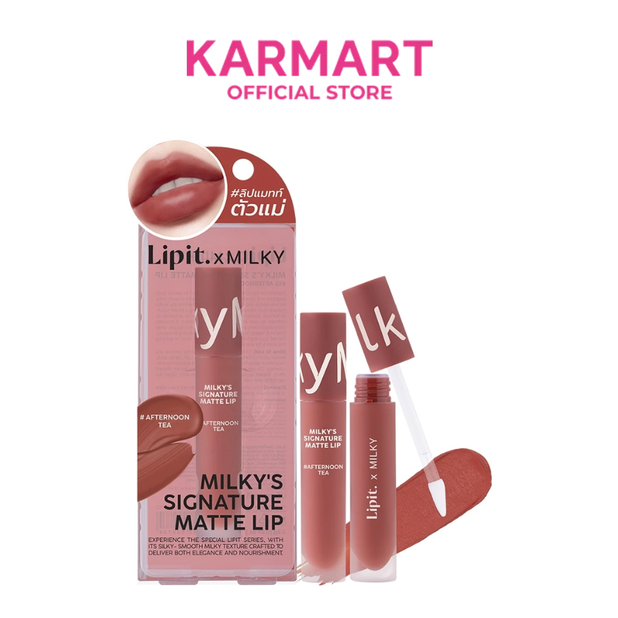 Lip it มิลค์กี้ซิกเนเจอร์แมทท์ลิป 2.8g ลิปอิท