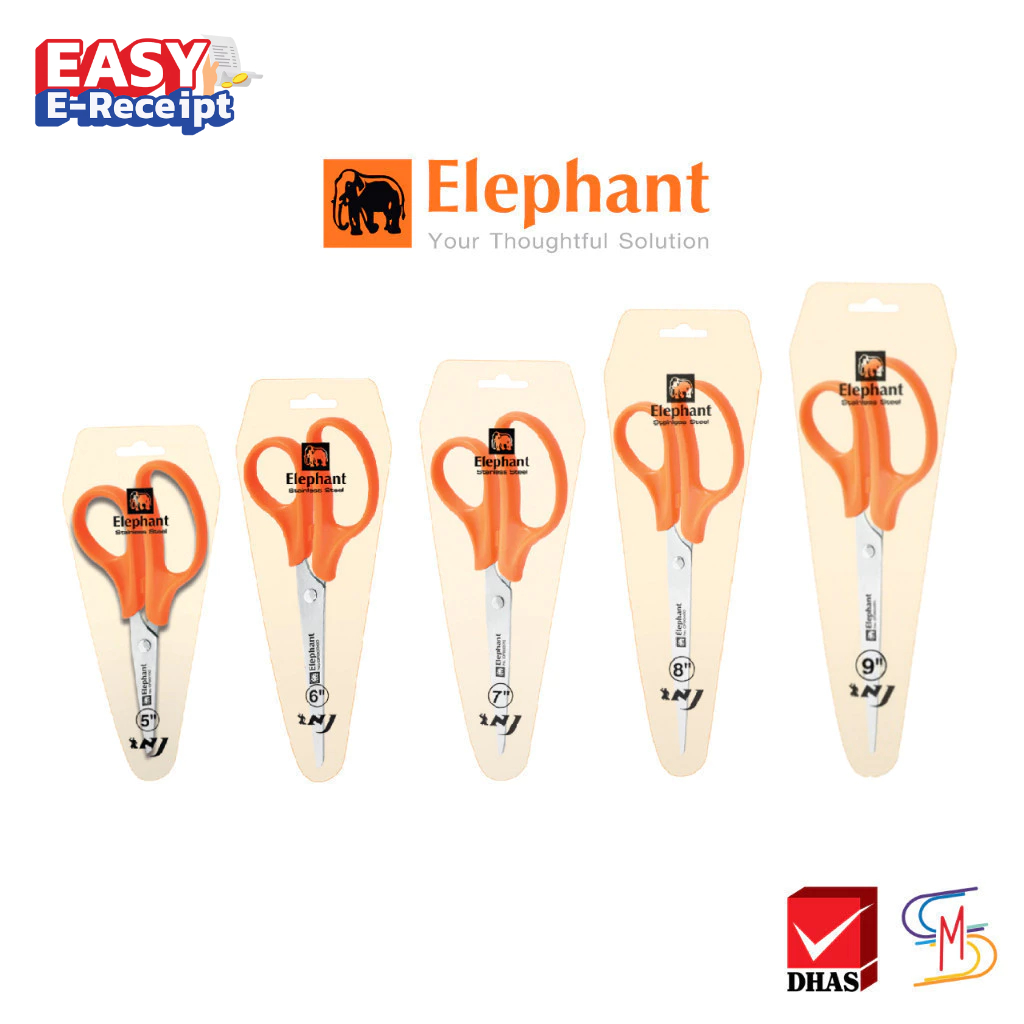 Elephant ตราช้าง กรรไกร OFB ขนาด 5-9 นิ้ว
