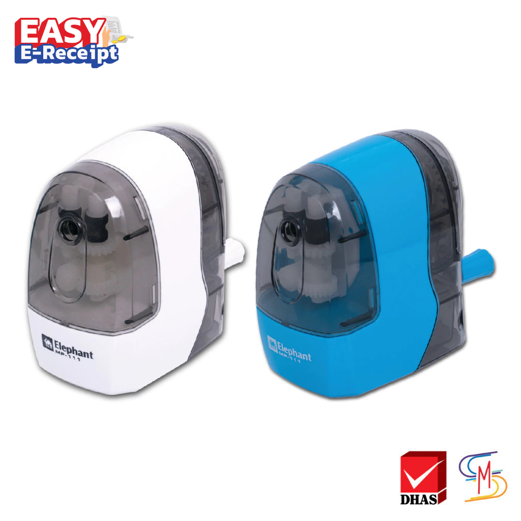 Elephant ตราช้าง กบเหลาดินสอ เครื่องเหลาดินสอ รุ่น MP-111 จำนวน 1 เครื่อง
