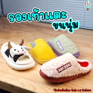 รองเท้าแตะ รองเท้าส้นหนา ใส่สบายนุ่มเท้า ไซท์ 35-44