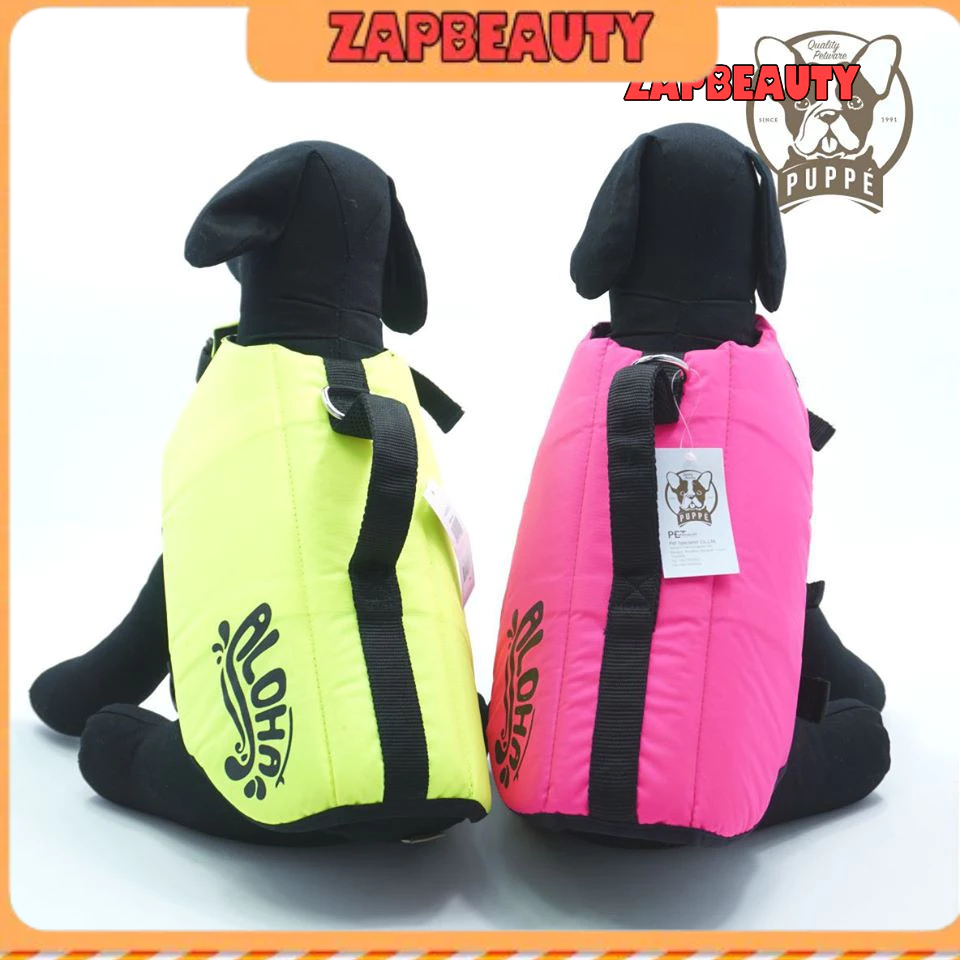 Puppe เสื้อชูชีพสุนัข รุ่นสีสดนีออน XXS,S, XL 3ขนาด (เสื้อชูชีพสัตว์เลี้ยง เสื้อชูชีพหมา  ชูชีพหมา)
