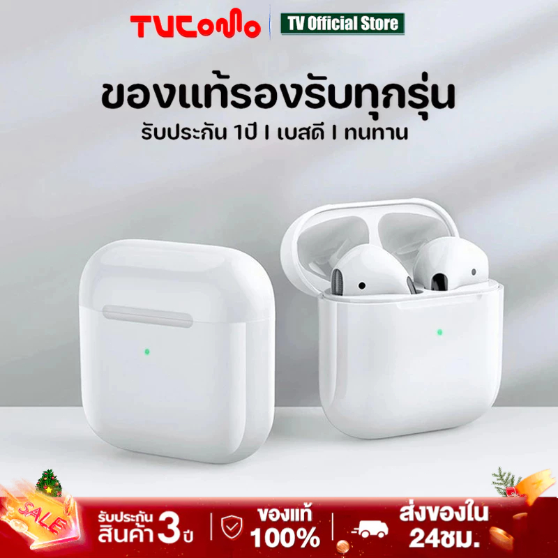 หูฟังบลูทูธไร้สาย หูฟังลูทูธ ลดเสียงรบกวน กันน้ำIPX5 เสียงดีมากHIFI มินิน่ารัก มีไมโครโฟน เสียงดี