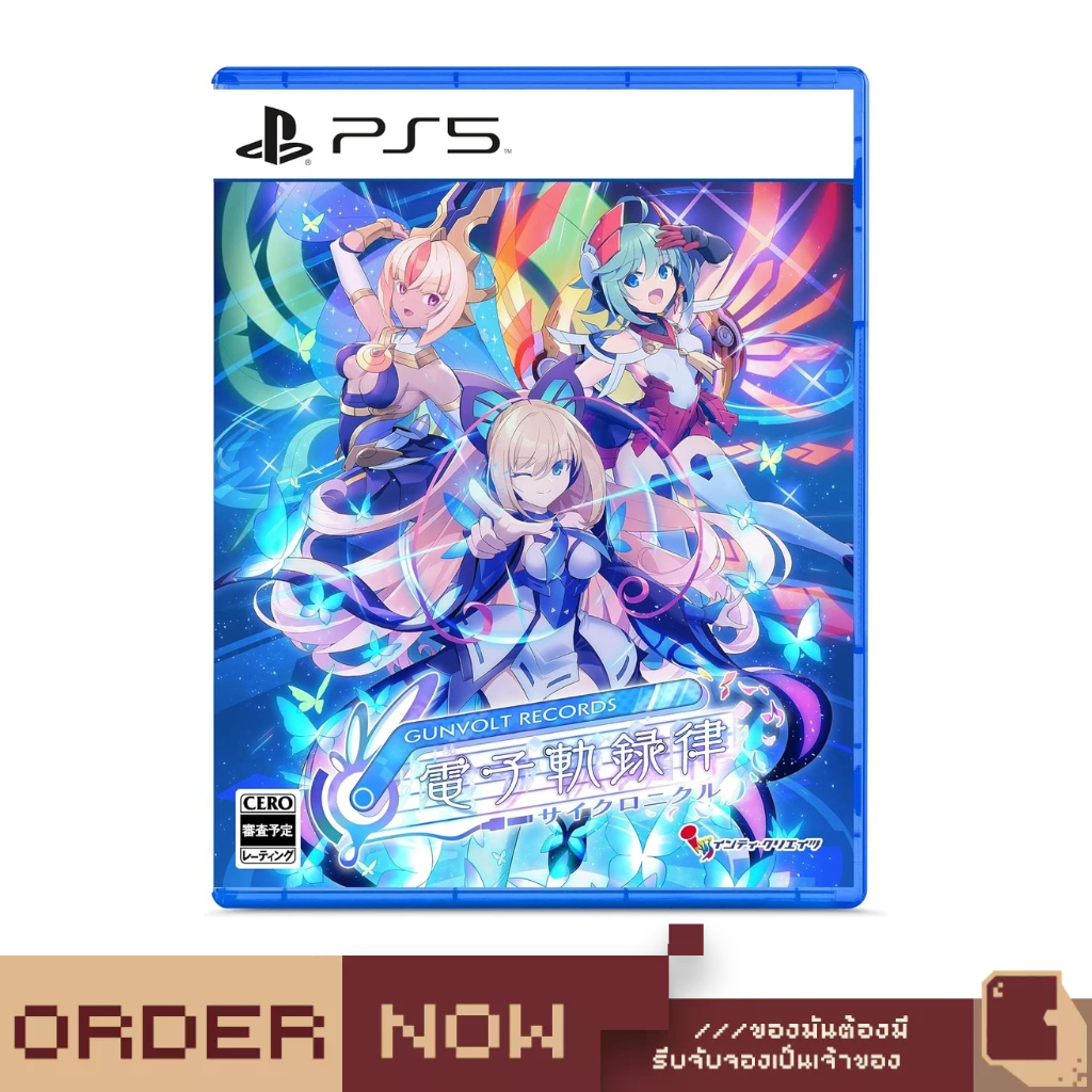 PlayStation 5™ Gunvolt Records Cychronicle  [bY ClaSsIC GaME]