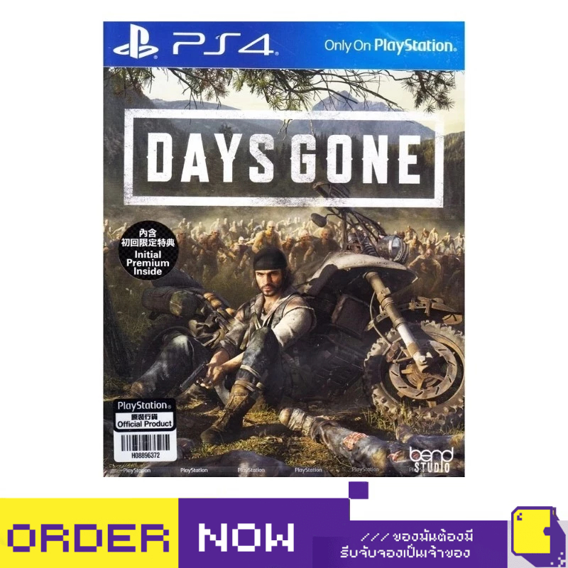 [+..••] พร้อมส่ง | PS4 DAYS GONE  (เกม PlayStation 4™🎮)