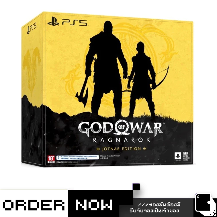 PlayStation 5™ เกม God Of War: Ragnarok [Jotnar Edition] (By ClaSsIC GaME)