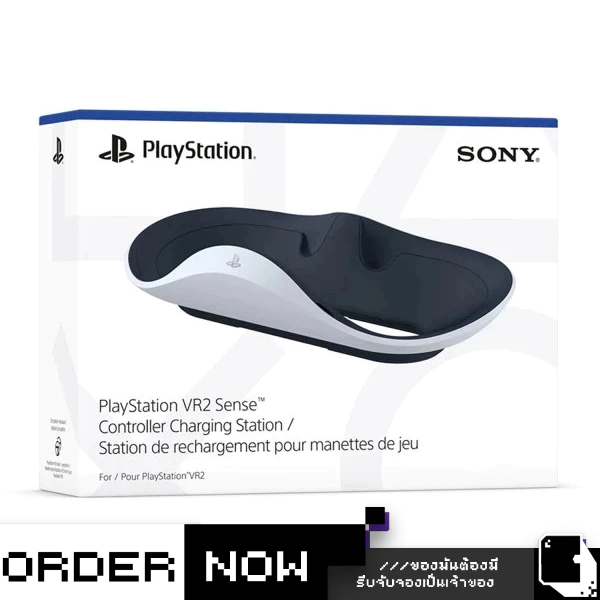 PlayStation 5™ PlayStation  Vr2 Sense Controller Charging Station (By ClaSsIC GaME)