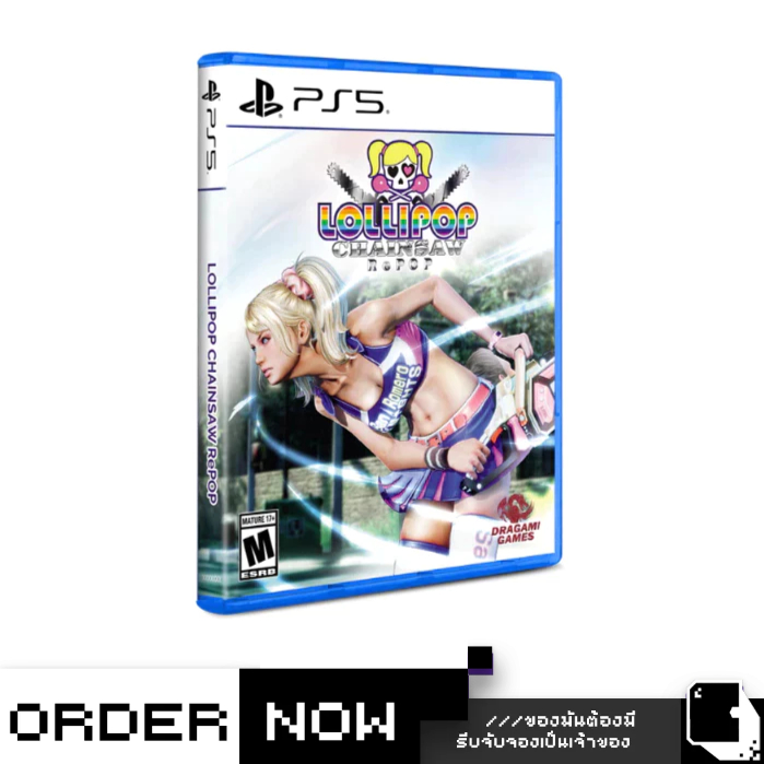 PlayStation™PS5 Lollipop Chainsaw RePOP #Limited Run Exclusive (By ClaSsIC GaME)