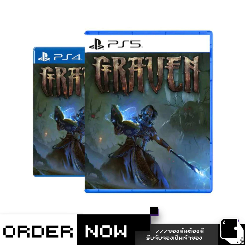 PlayStation™ PS4 / PS5 Graven (By ClaSsIC GaME)