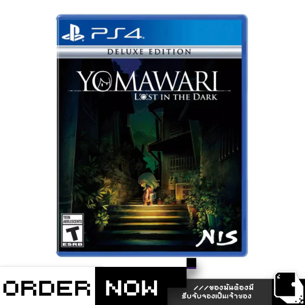 PlayStation 4™ เกม PS4 Yomawari: Lost In The Dark [Deluxe Edition] (By ClaSsIC GaME)