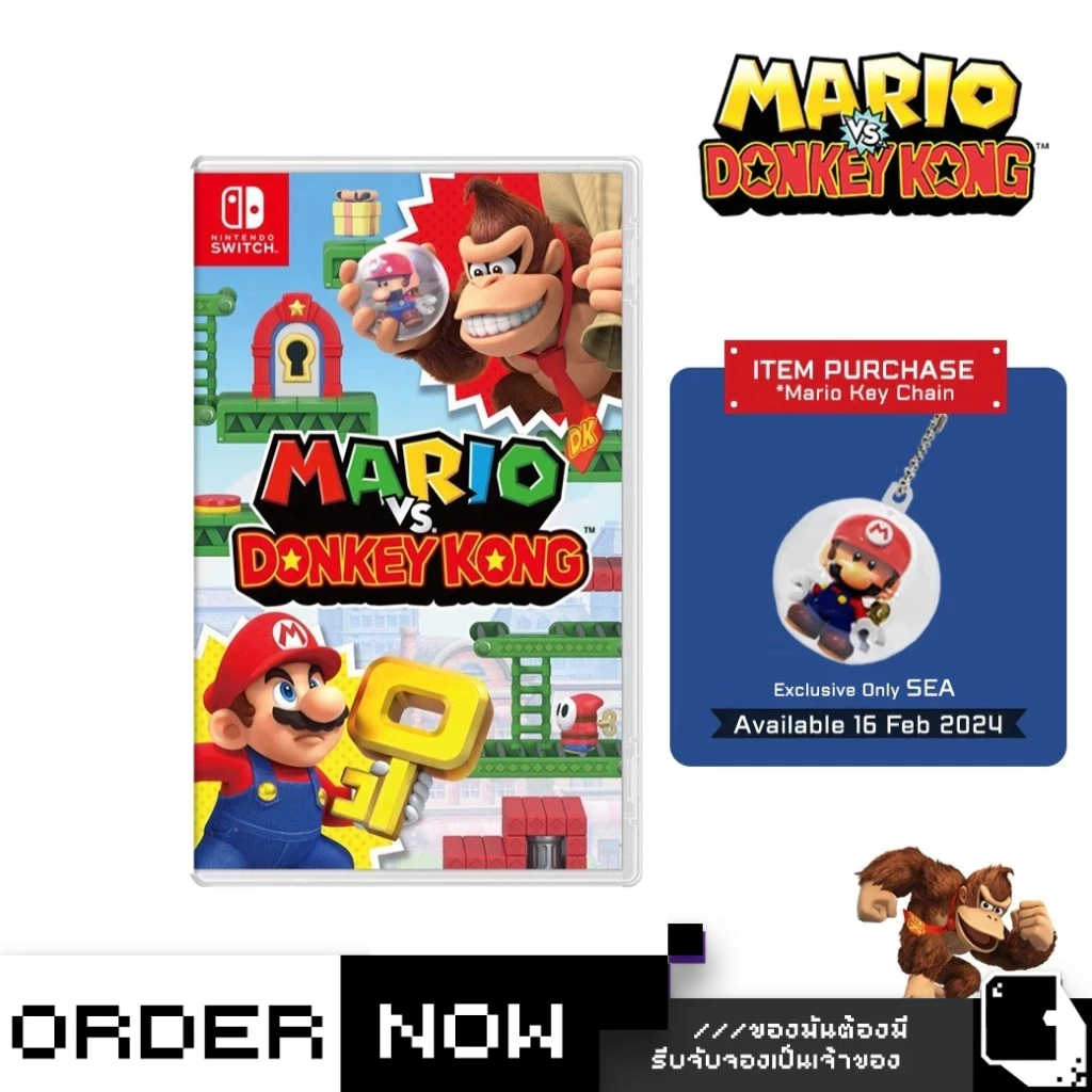 Nintendo Switch™ Mario vs. Donkey Kong (By ClaSsIC GaME)