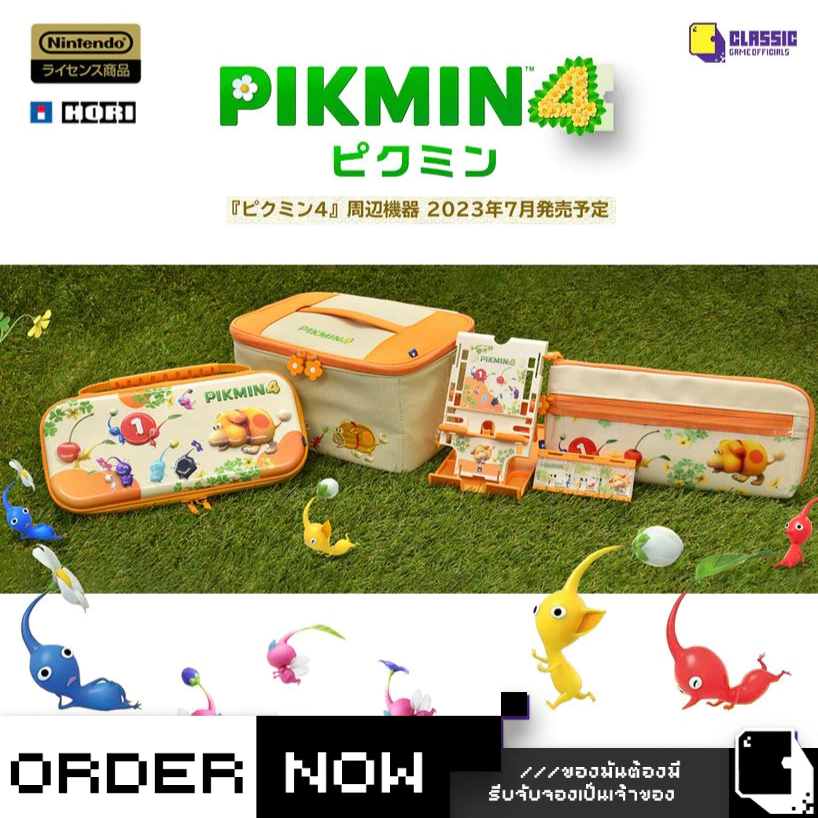 Nintendo Switch™ Hori Accessoires Pikmin 4 for Nintendo Switch (By ClaSsIC GaME)