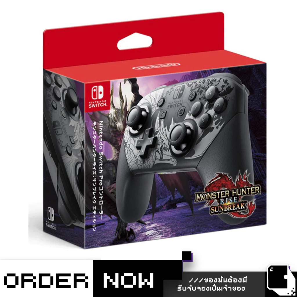 Nintendo Switch™ เกม NSW Nintendo Switch Pro Controller [Monster Hunter Rise: Sunbreak Edition] (By ClaSsIC GaME)