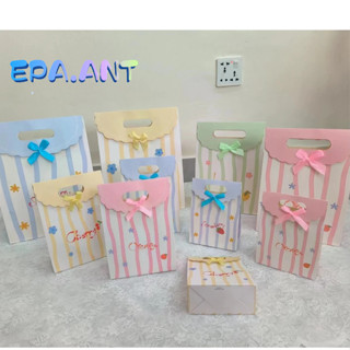 🌺EPA🌺ถุงกระดาษใส่ของ ทรงหูจับ ใส่ของขวัญมอบให้ผู้ใหญ่ แบบน่า…