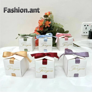 ✅พร้อมส่ง✅กล่องของขวัญ ของชำร่วย งานแต่งงาน กล่องใส่ครีม ใส่…