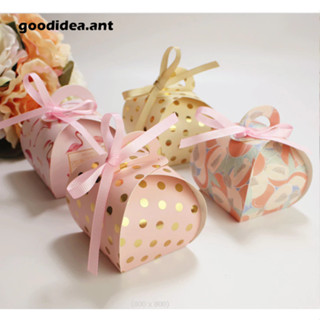 GIDA✏️กล่องของขวัญ ของชำร่วย ใส่ลูกอม ขนม พร้อมส่งในไทย