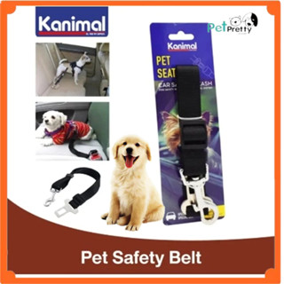 Kanimal คานิมอล สายนิรภัยสุนัข (ใช้ในรถยนต์) Nylon Dog Seat …