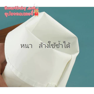 🍰BY🍰ถุงบีบผ้าฝ้าย แบบหนา ล้างแล้วใช้ซ่ำได้ ใช้ตกแต่งเค้ก คุกกี้ อุปกรณ์อบเค้กแบบ DIY