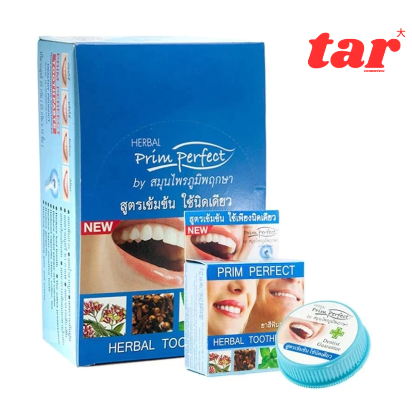 🔥1 โหล 🔥 12ชิ้น  HERBAL prim perfect ยาสีฟันสมุนไพร พริมเพอร์เฟค เฮอร์เบอร์ ทูธเพสท์ ภูมิพฤกษา (ยกโหล)