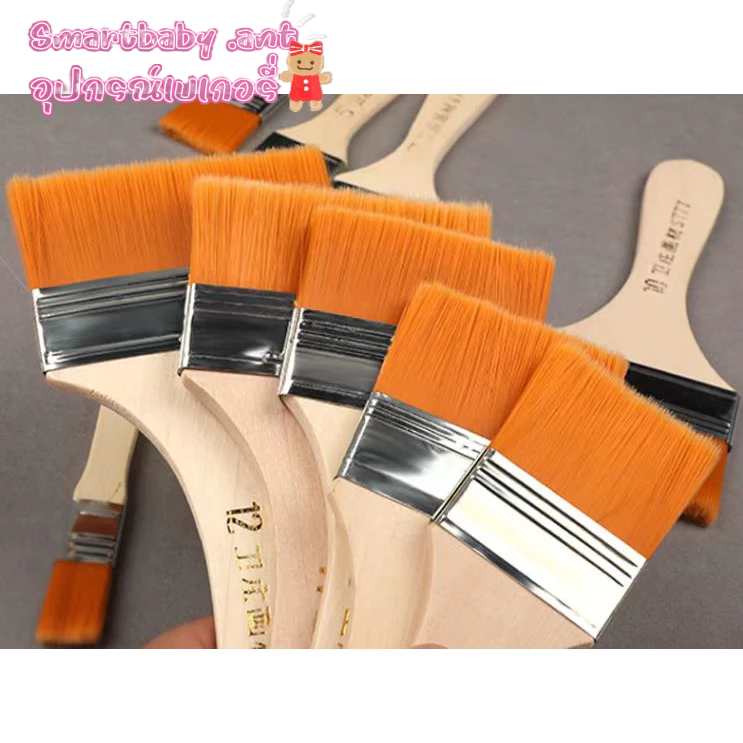 BY แปรงทาสี แปรงระบาย ด้ามไม้ขนสีทอง/สีขาว เบอร์1-12(พร้อมส่ง)