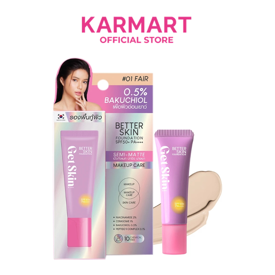 Get Skin by EYETA เบทเทอร์สกินฟาวเดชั่น เอสพีเอฟ50+ พีเอ++++ 10ml