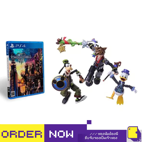 [+..••] PS4 KINGDOM HEARTS III + (SORA/DONALD DUCK/GOOFYSTORY) [E-STORE LIMITED EDITION] (เกม PS4™🎮)