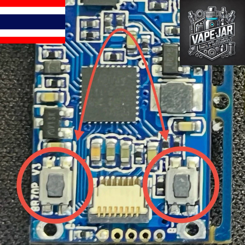 ปุ่มปรับวัตต์บอร์ด Sevo (Dna60 ใช้แทนได้เหมือนกัน)ไมโครสวิตช์3x4