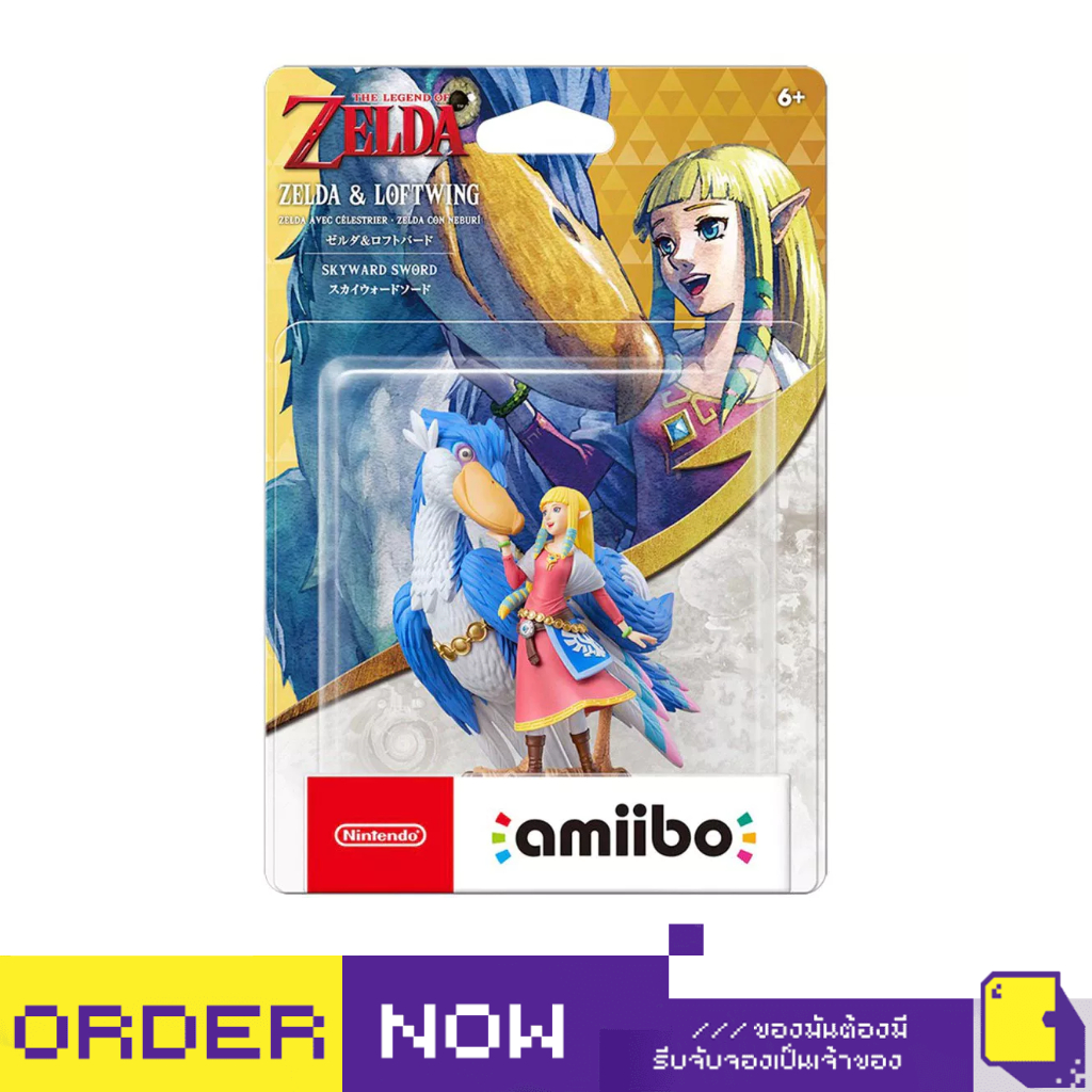 [+..••] พร้อมส่ง🚚 ผ่อน 0% | AMIIBO THE LEGEND OF ZELDA: SKYWARD SWORD HD FIGURE (ZELDA & LOFTWING) (