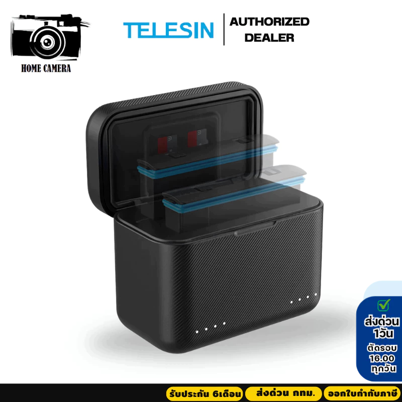 Telesin Insta360 X4 ที่ชาร์จแบต 2 Slot charger box
