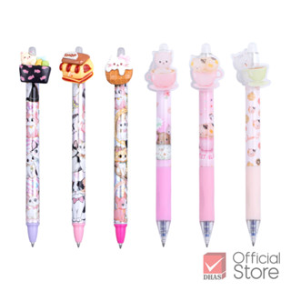 Quantum ปากกาเจล ปากกาลบได้ น้องแมว น้ำเงิน 0.5 คละลาย จำนวน…