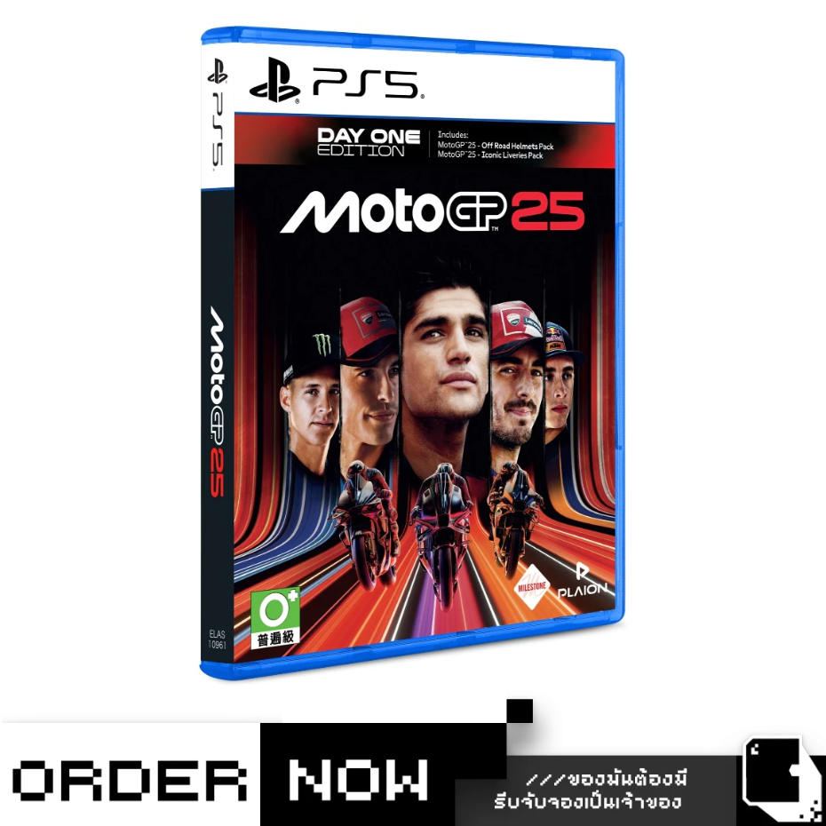PlayStation 5™ PS5 MotoGP 25 (By ClaSsIC GaME)