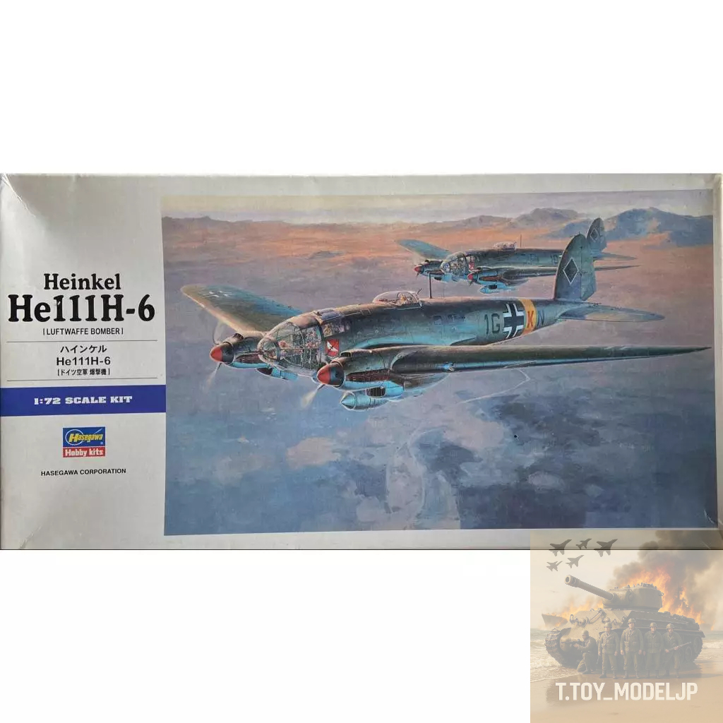 Hasegawa 1/72 Heinkel He111H-6 (Luftwaffe Bomber) เครื่องบินรบ เครื่องบินสงครามโลก เครื่องบินประกอบ