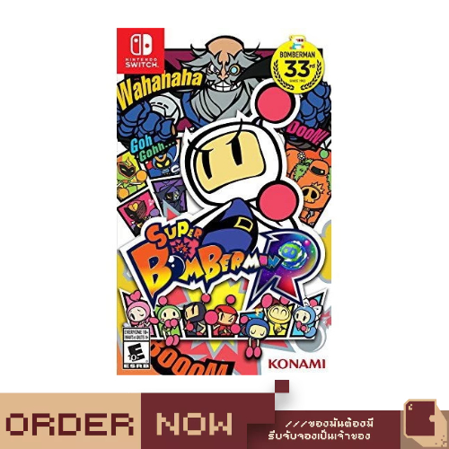 Nintendo Switch™ Super Bomberman R [bY ClaSsIC GaME]