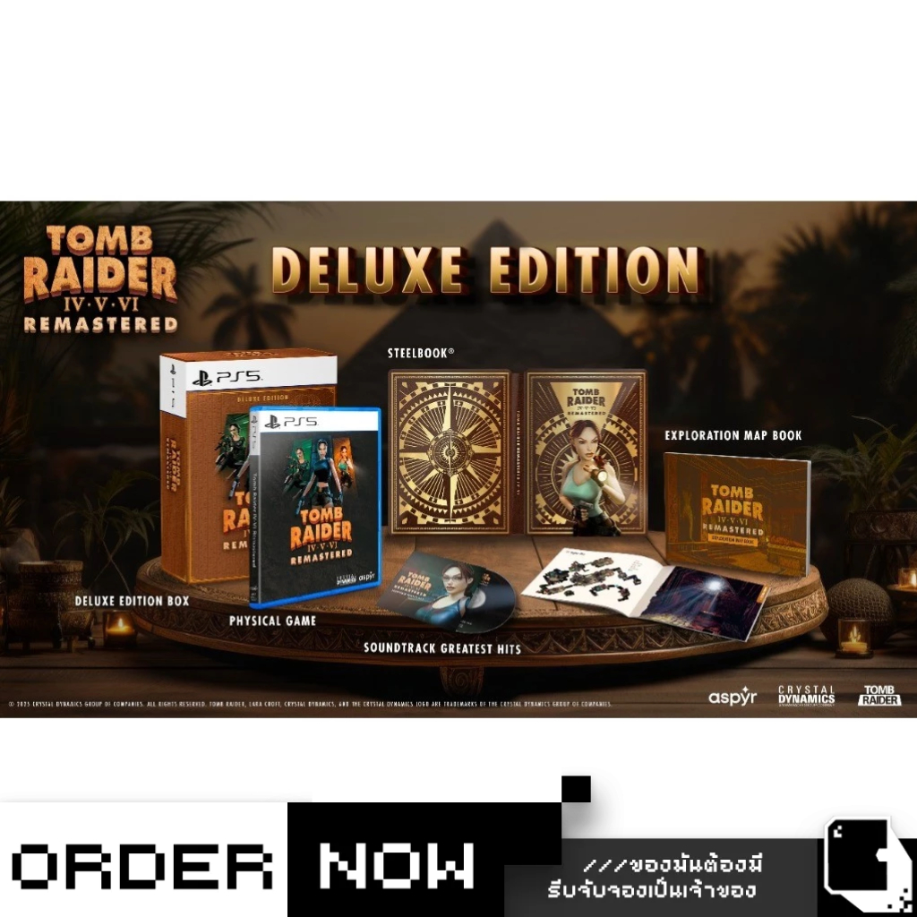 PlayStation™ PS4 / PS5 Tomb Raider IV-VI Remastered (By ClaSsIC GaME)