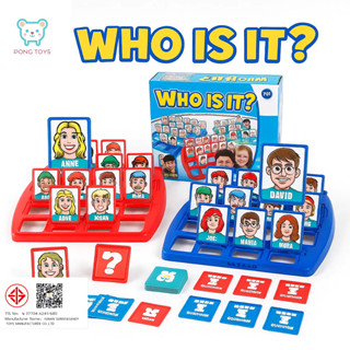 🎲【เกมทายตัวละครสุดคลาสสิก】ทายสิว่าฉันเป็นใคร - เกมกระดานฝึกส…