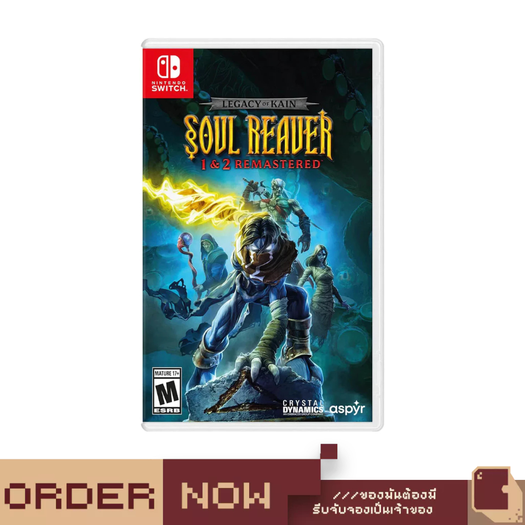 Nintendo Switch™ NSW Legacy of Kain: Soul Reaver 1 & 2 Remastered [bY ClaSsIC GaME]