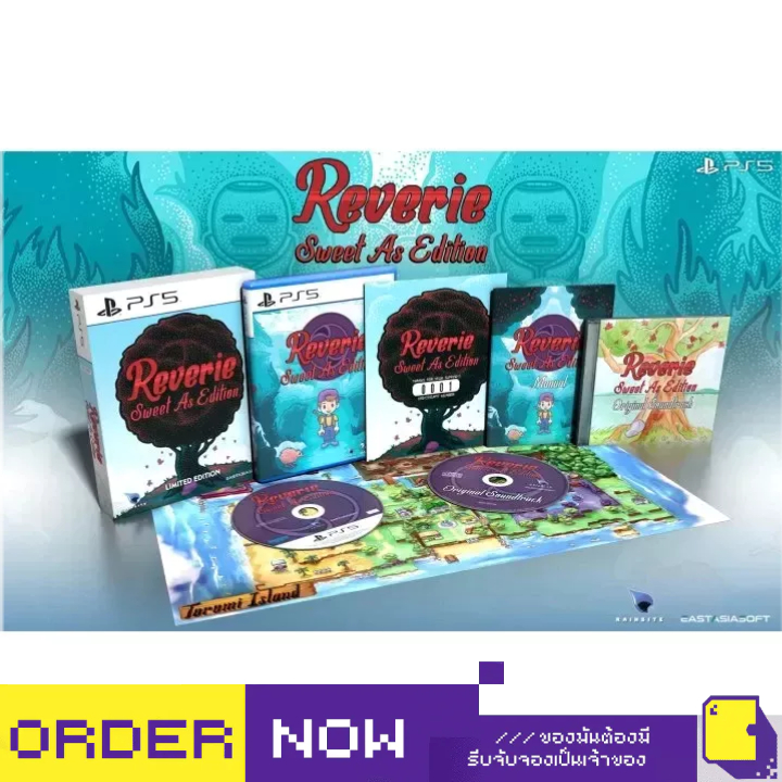 [+..••] พร้อมส่ง | PS5 REVERIE: SWEET AS EDITION (เกม PlayStation™ 🎮)