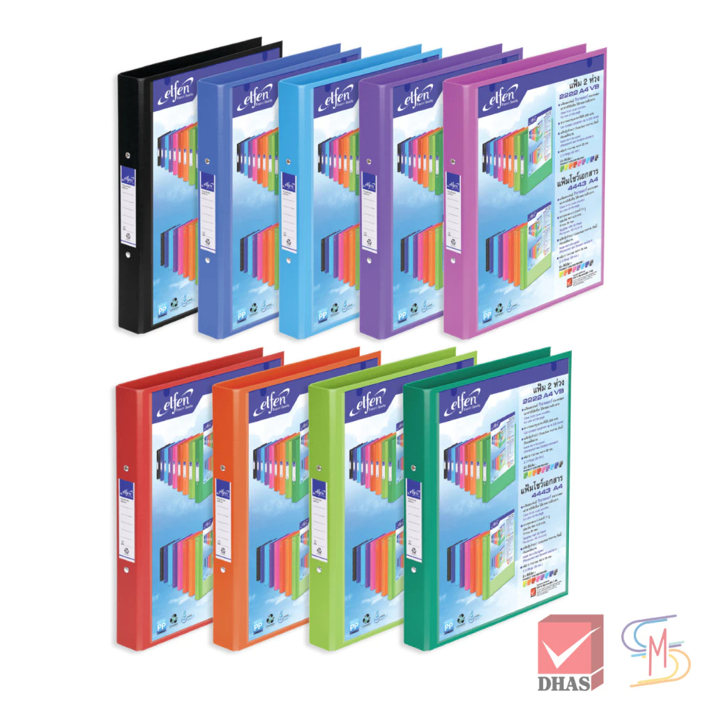 (แพ็ค 12) Elfen แฟ้ม แฟ้มห่วง 2 ห่วง แฟ้มใส่เอกสาร No.2222 A4 VB จำนวน 12 แฟ้ม