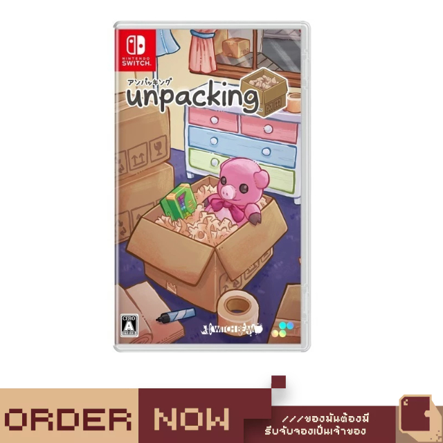 Nintendo Switch™ Unpacking [bY ClaSsIC GaME]