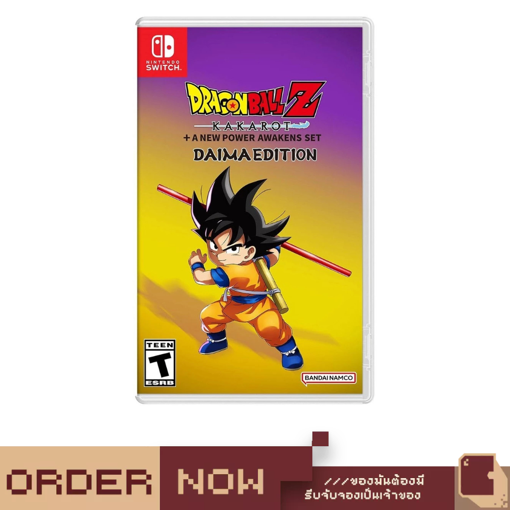 NSW Dragon Ball Z: Kakarot [Daima Edition] [bY ClaSsIC GaME]