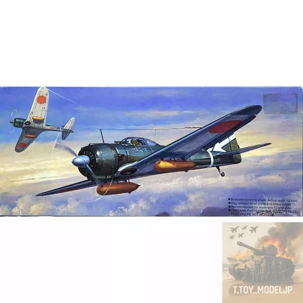 Fujimi 1/72 Ki-43I Oscar โมเดลเครื่องบินรบ เครื่องบินรบ เครื่องบินประกอบ