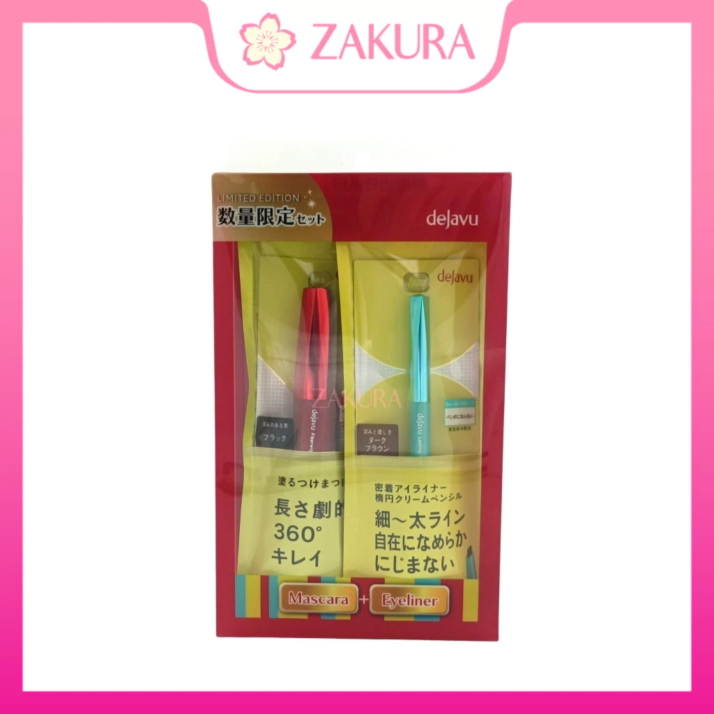 Dejavu Fiberwig Ultra Long Mascara E1 (Pure Black) + Lasting Fine E Cream Pencil E2 (Dark Brown) Set