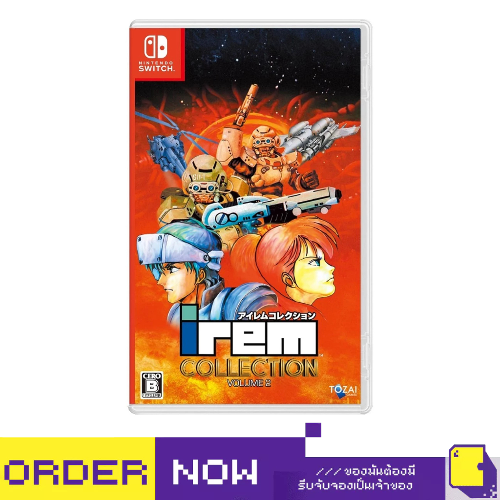 Nintendo Switch™ Irem Collection Volume 2 (By ClaSsIC GaME)