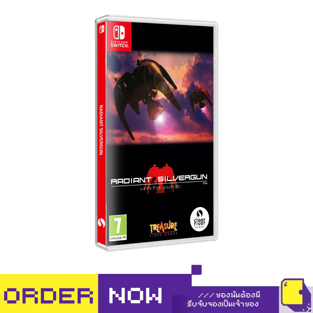 [+..••] พร้อมส่ง | NSW RADIANT SILVERGUN (เกม Nintendo Switch™ 🎮)