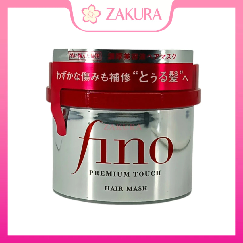 Shiseido Fino Premium Touch Hair Mask 230g/230gx2