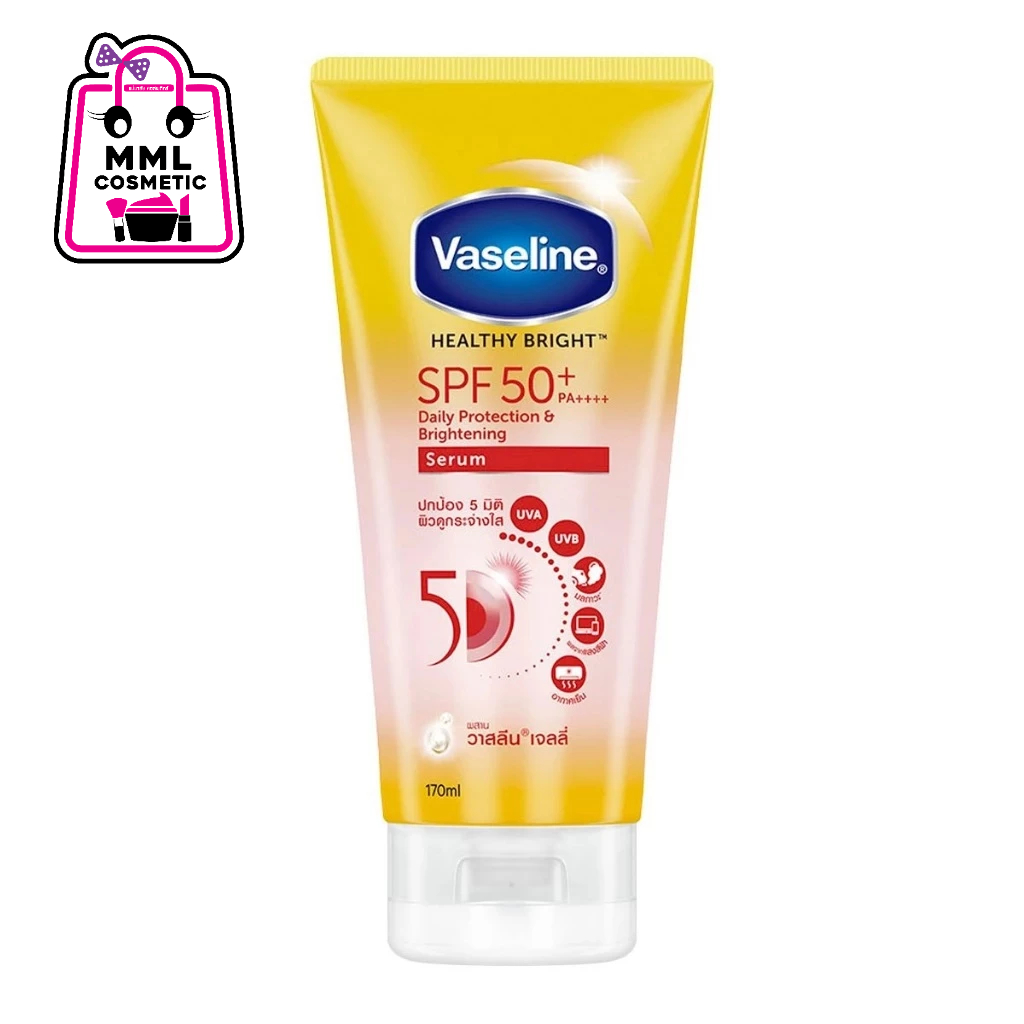 Vaseline วาสลีน เฮลธี้ ไวท์ SPF50+ PA+++ 300มล.