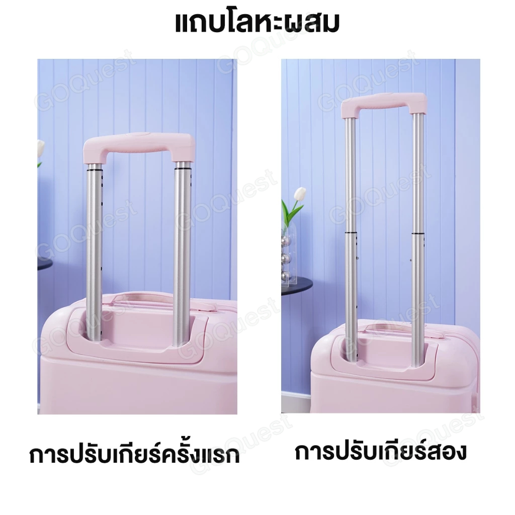 กระเป๋าเดินทาง 20 นิ้ว กระเป๋าเดินทางล้อลาก 24 นิ้ว  กระเป๋าเดินทางขึ้นเครื่องบินได้ วัสดุ ABS + PC