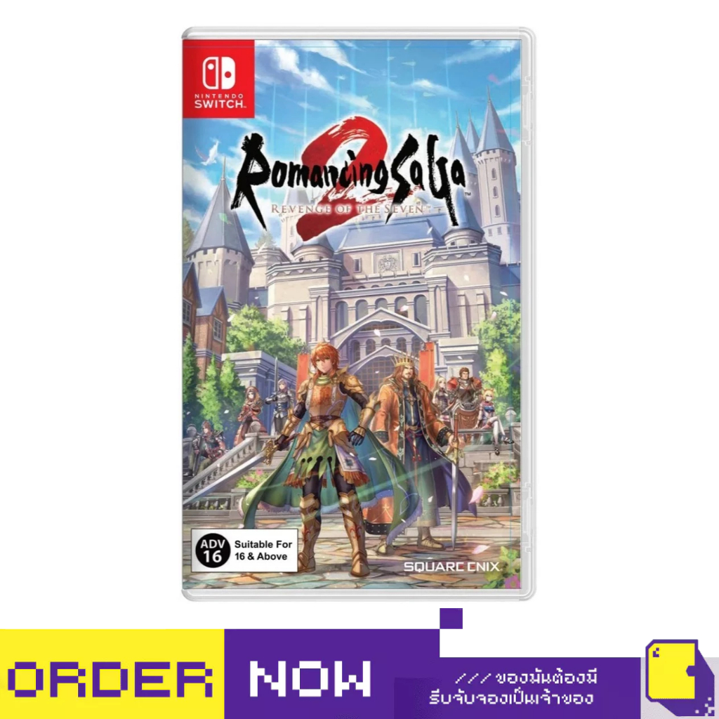 [+..••] พร้อมส่ง | NSW ROMANCING SAGA 2: REVENGE OF THE SEVEN (เกม Nintendo Switch™ 🎮)