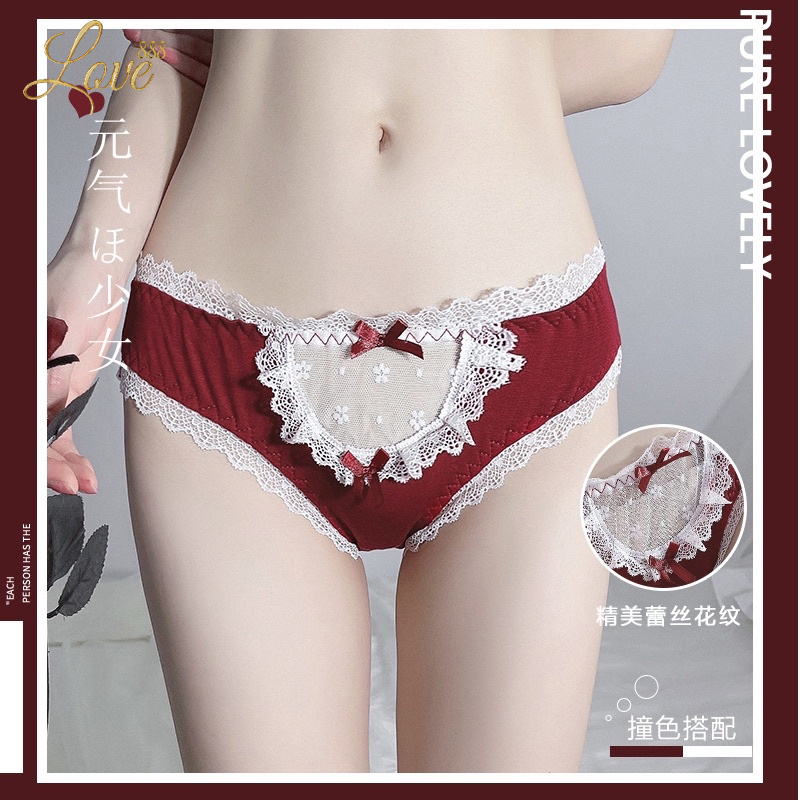 กางเกงในBD1149 พร้อมส่งจากไทย  love888th