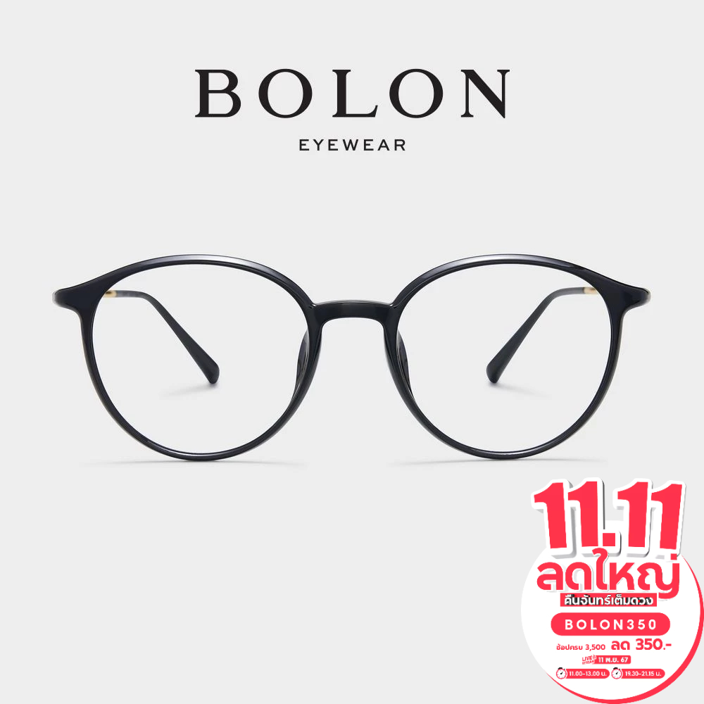 Bolon Barnet BJ5029 กรอบแว่นแบรนด์เนม โบลอน แว่นสายตา แว่นกรองแสง ไทเทเนี่ยม