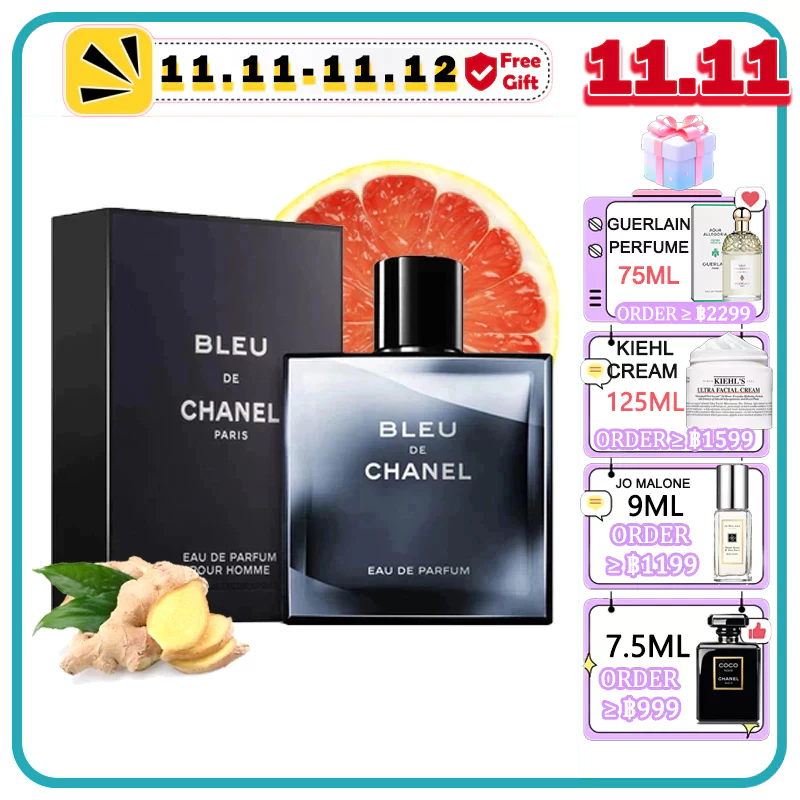 ซื้อ1 Gift 2 CHENEI Bleu De Eau De Parfum EDP 100ml/Bleu De Eau De Toilette EDT 100ml น้ำหอมผู้ชาย น้ำหอมสำหรับผู้ชาย